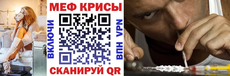 Где можно купить наркотики Игра Героин  МЕФ  ГАШИШ  Конопля 
