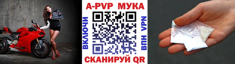 где продают наркотики  Игра  OMG маркетплейс  А ПВП СК КРИС 