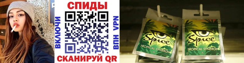 БУТИРАТ оксибутират  Игра 