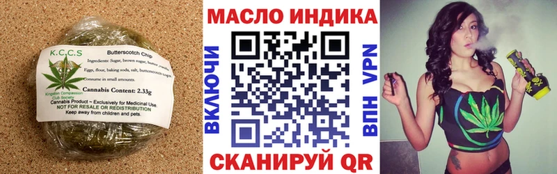 Canna-Cookies марихуана Игра