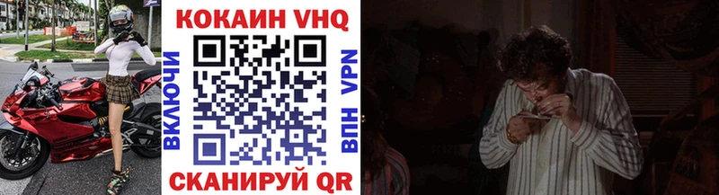КОКАИН 98%  Игра 