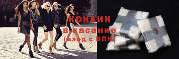 spice Алзамай
