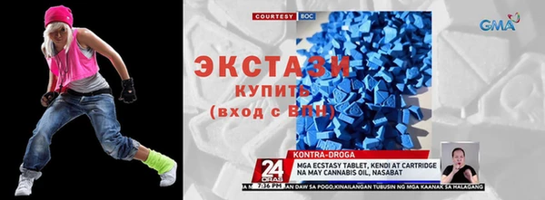 spice Алзамай