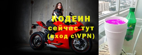 а пвп мука Дмитровск