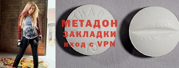 spice Алзамай