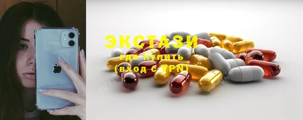 spice Алзамай