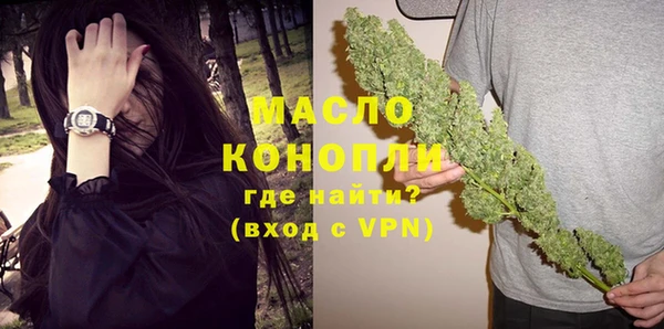 ПСИЛОЦИБИНОВЫЕ ГРИБЫ Дмитров