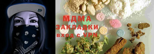 spice Алзамай