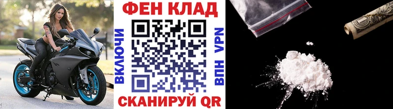 ссылка на мегу   Игра  Метамфетамин кристалл 