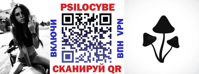 гидра рабочий сайт  Игра  Галлюциногенные грибы GOLDEN TEACHER  как найти  