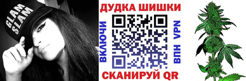 МАРИХУАНА AK-47 Игра